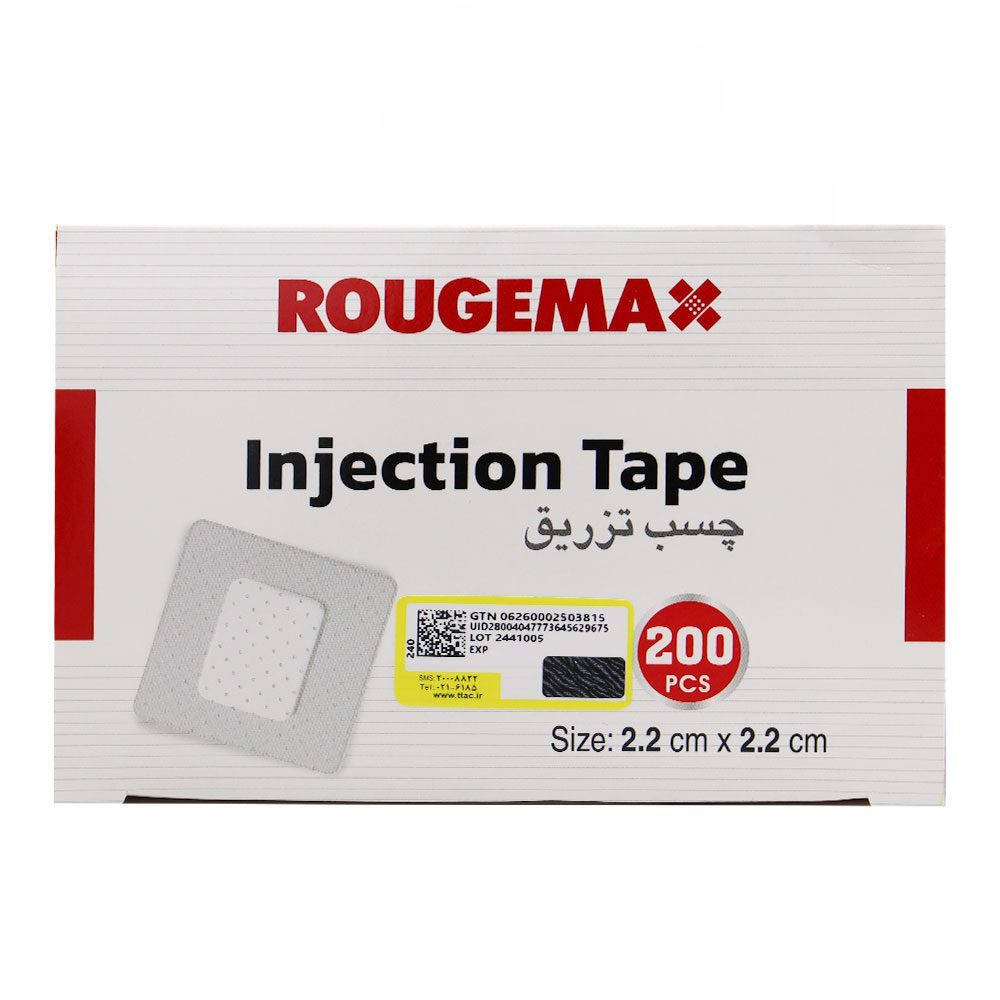 Rougmax-injection-tape-200pcs-1 چسب تزریق رژمکس