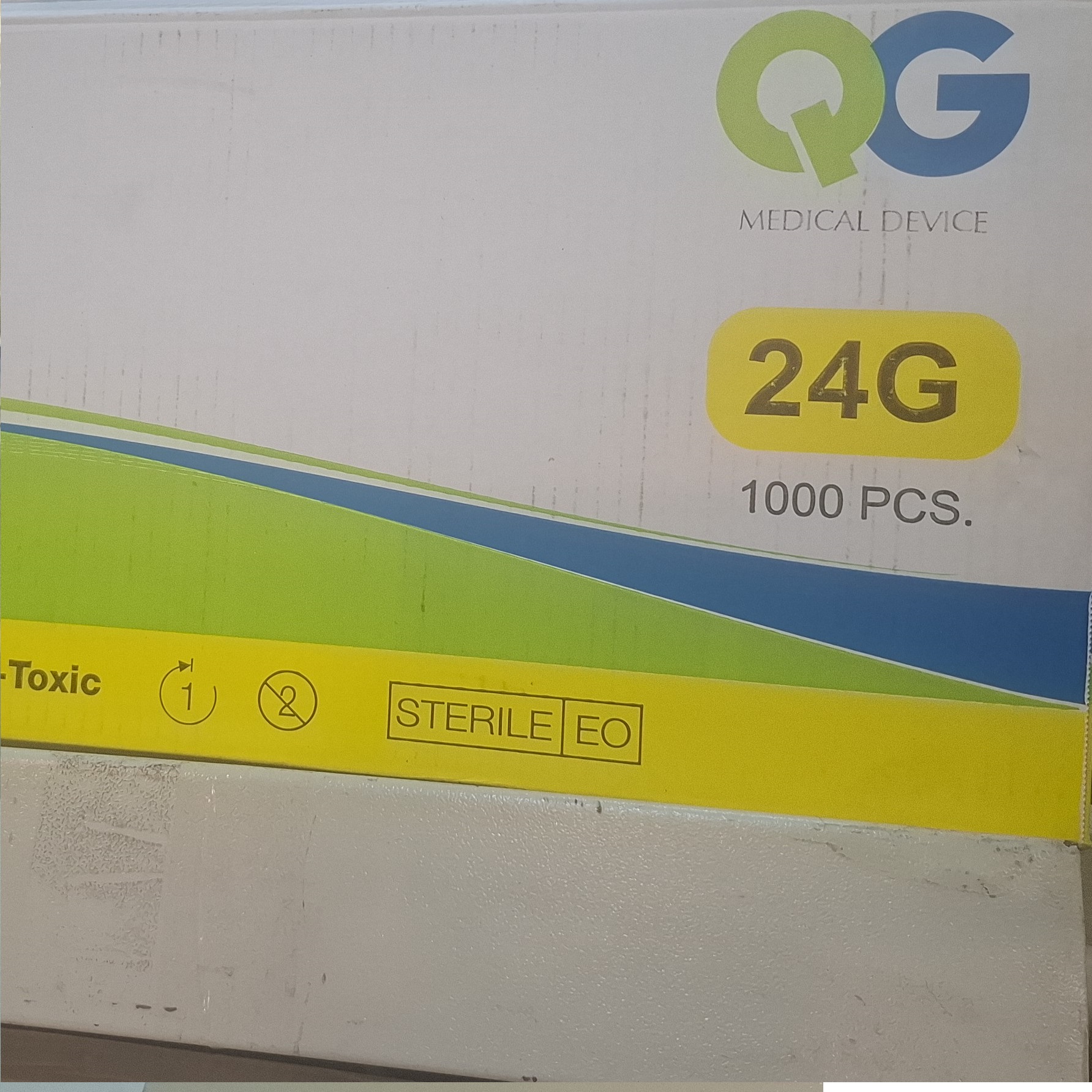 qg243 آنژیوکت زرد سایز ۲۴ QFLOW