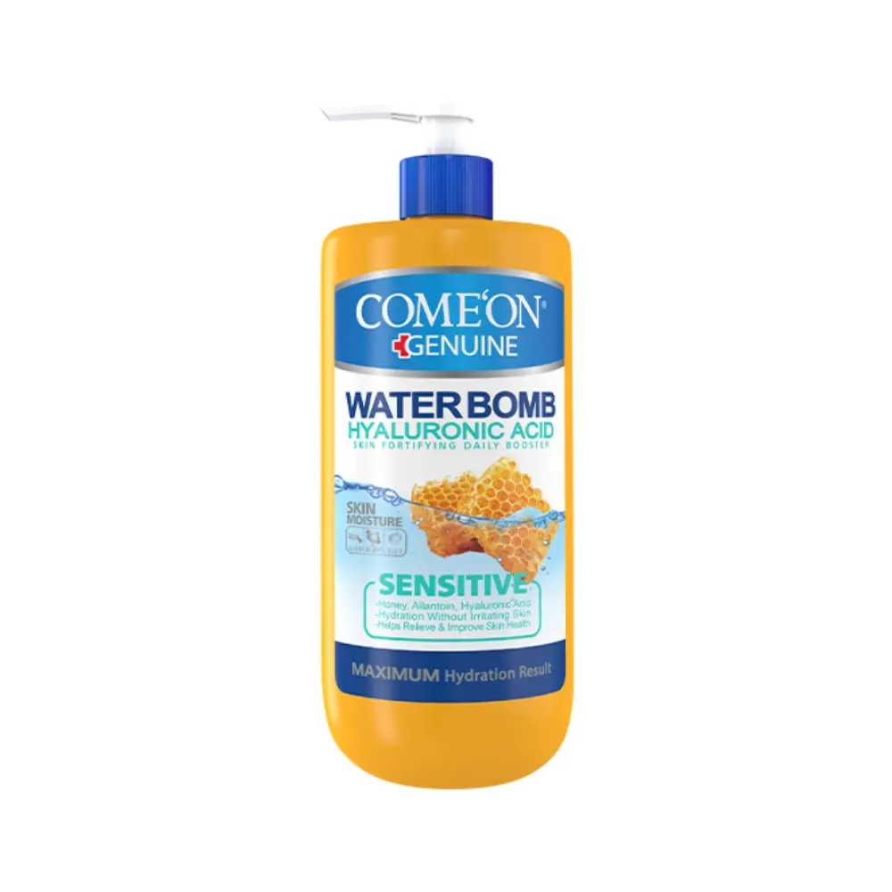 New-Project-74-5 کرم آبرسان Sensitive پمپی 500Ml کامان