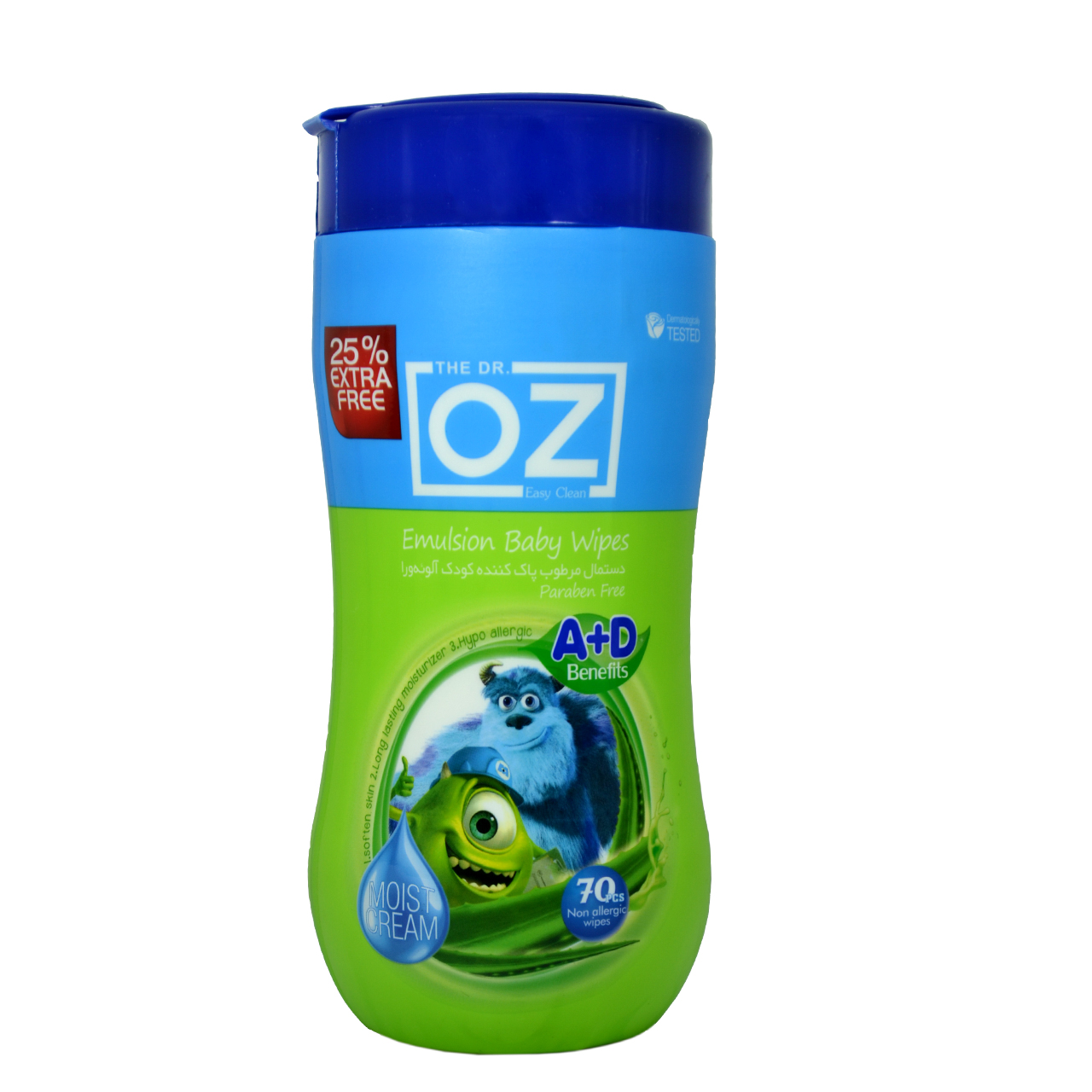 XiSy2d0gch9BUJ_F-1 دستمال مرطوب کودک کمر باريک دکتر از