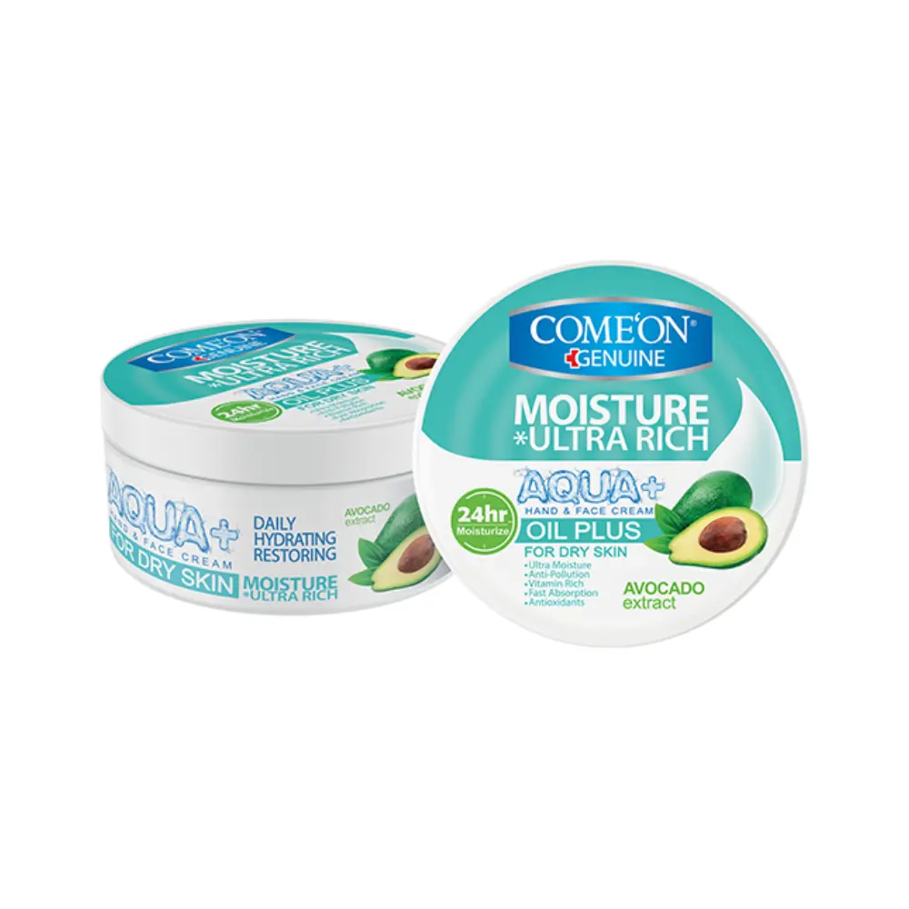New-Project-74-35 کرم کاسه ای مخصوص پوست های خشک آووکادو کامان