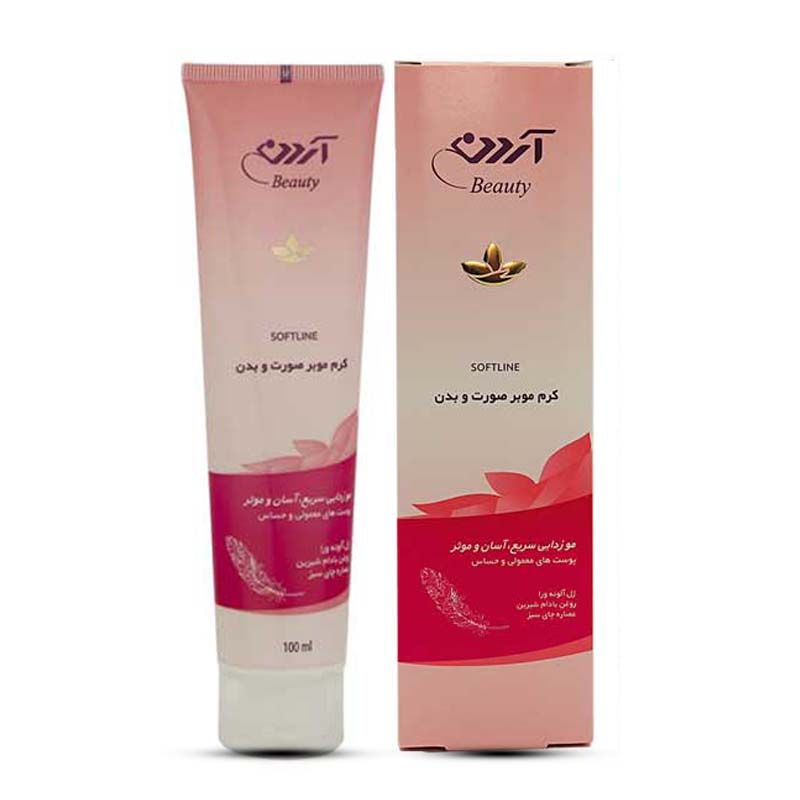 ac16ae47-7419-4bd4-9cc9-27707f6d23a0 کرم موبر صورت و بدن آردن مدل Soft Line حجم 100 میلی لیتر