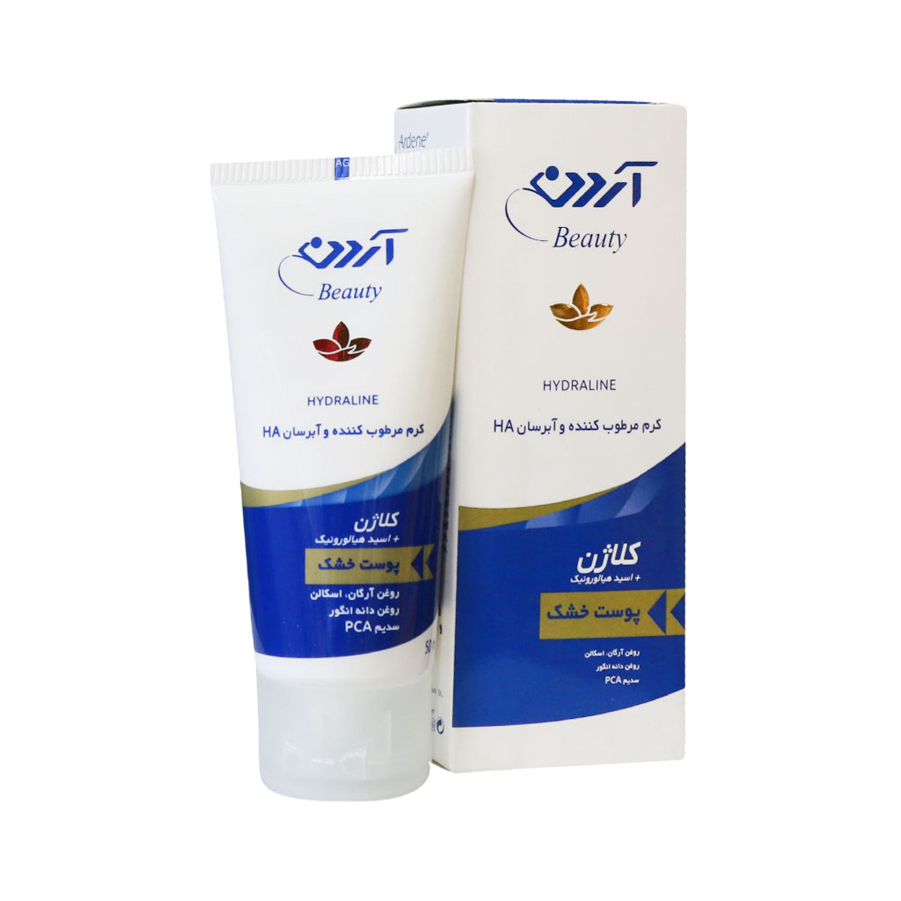 608e537a-078a-4abf-9b1a-ca83bf303e2f کرم مرطوب کننده و آبرسان کلاژن آردن مدل Ha مناسب برای پوست معمولی وزن 50 گرم